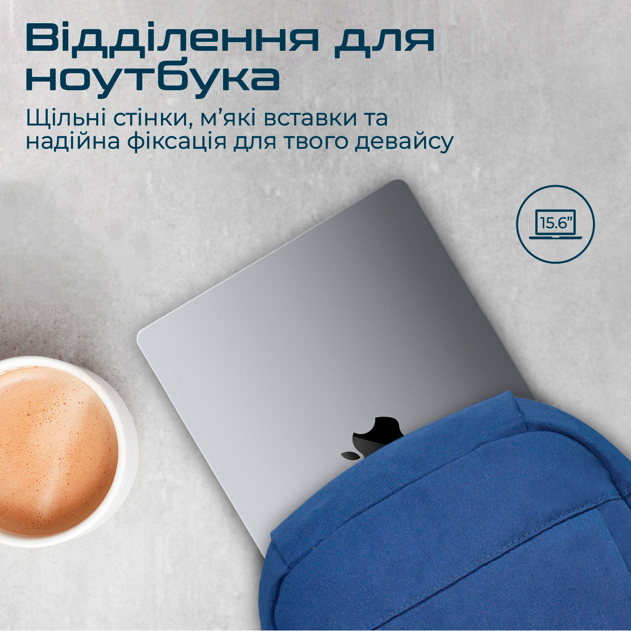 Рюкзак PROMATE Birger Blue