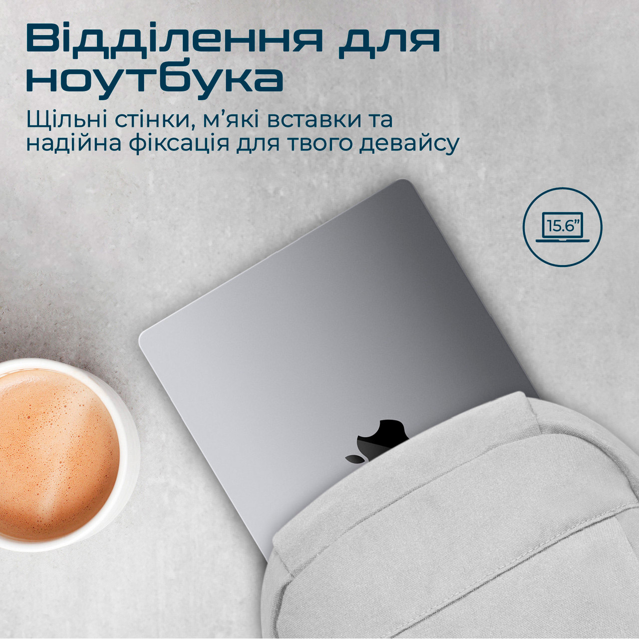Рюкзак PROMATE Birger Gray
