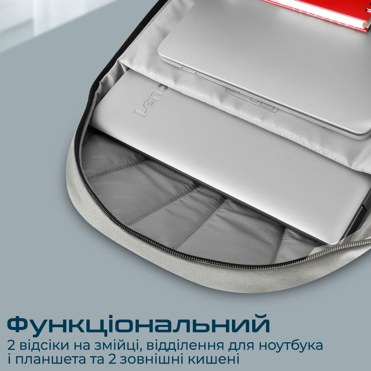 Рюкзак PROMATE Birger Gray