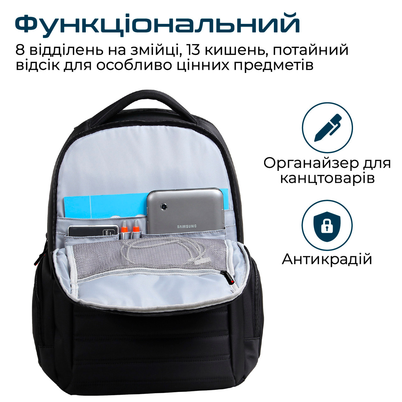 Рюкзак PROMATE Rebel-BP Black