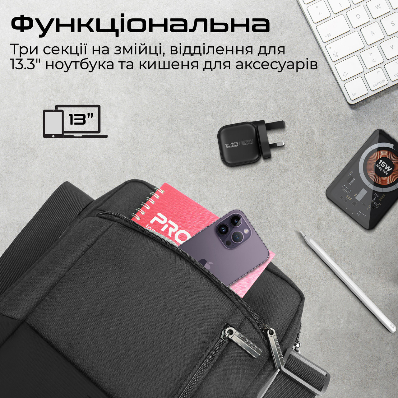 Сумка для ноутбука PROMATE Satchel-HB 13.3" Black