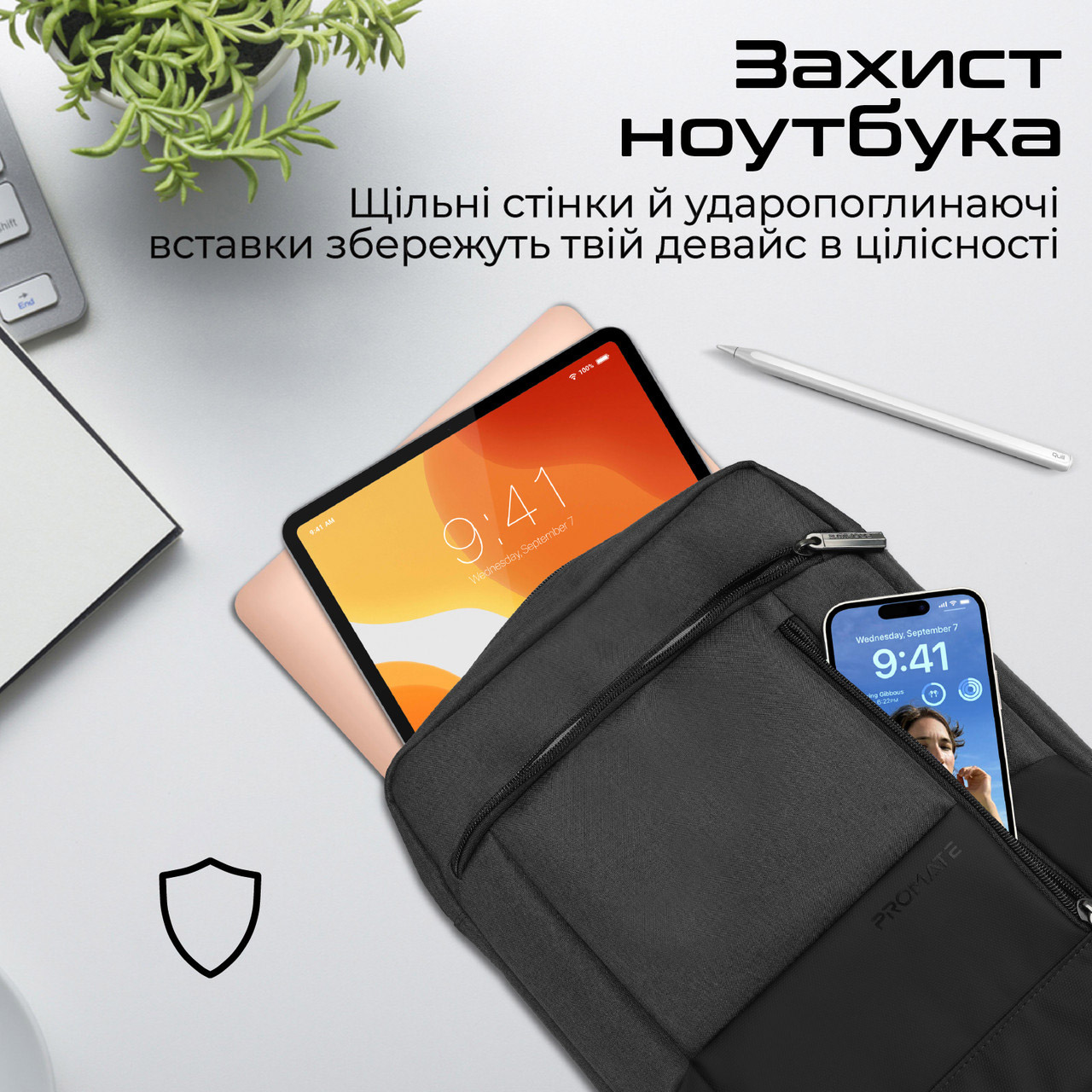 Сумка для ноутбука PROMATE Satchel-HB 13.3" Black