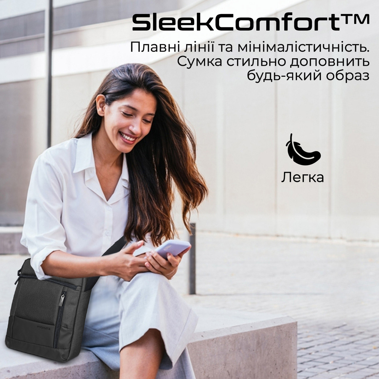 Сумка для ноутбука PROMATE Satchel-HB 13.3" Black