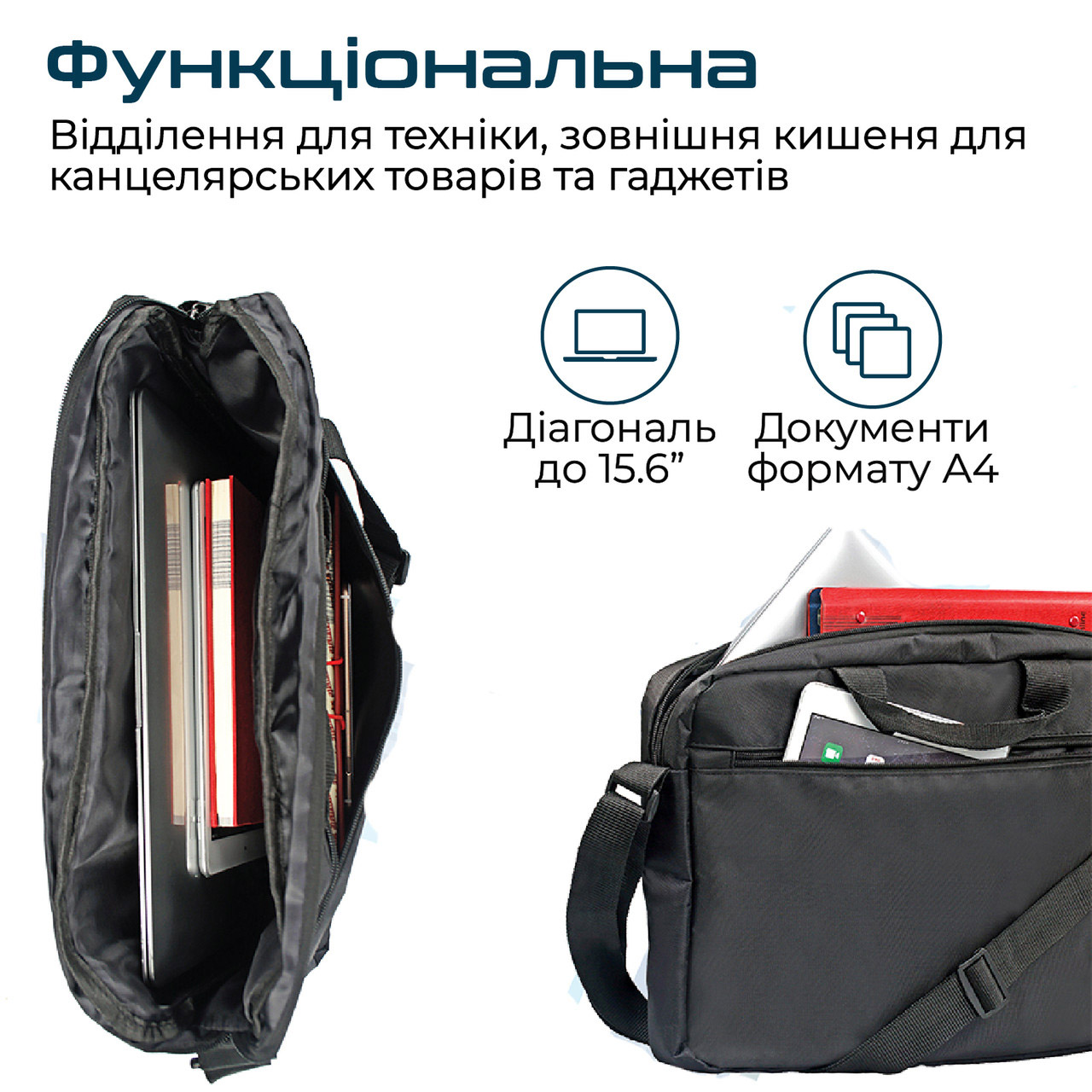 Сумка для ноутбука PROMATE Gear-MB 15.6" Black