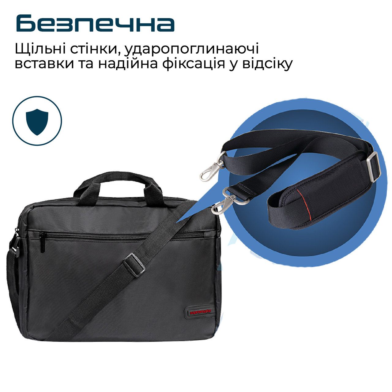 Сумка для ноутбука PROMATE Gear-MB 15.6" Black