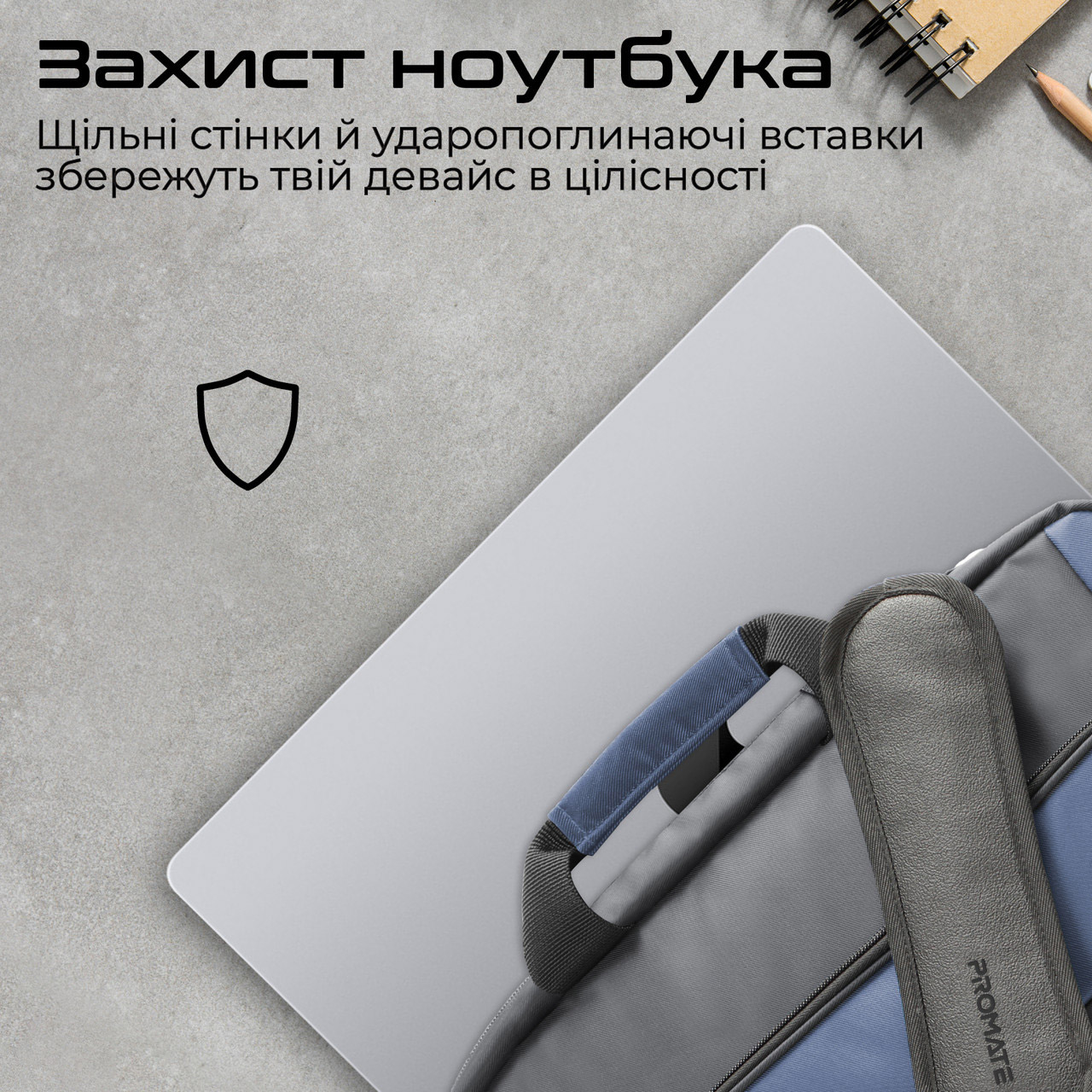 Сумка для ноутбука PROMATE Limber-MB 15.6" Black