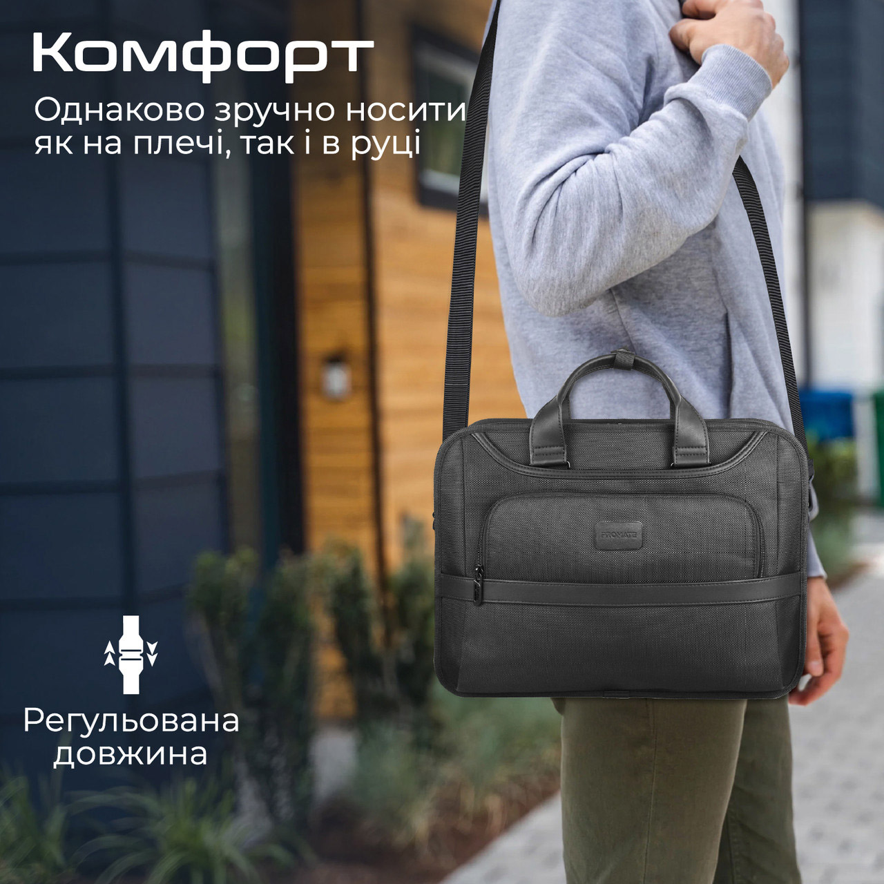Сумка для ноутбука PROMATE Paramount-MB 15.6" Black