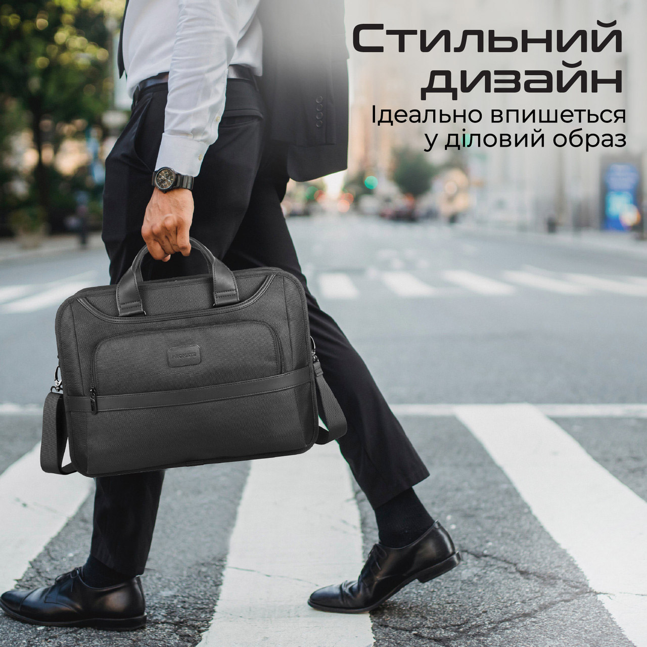 Сумка для ноутбука PROMATE Paramount-MB 15.6" Black