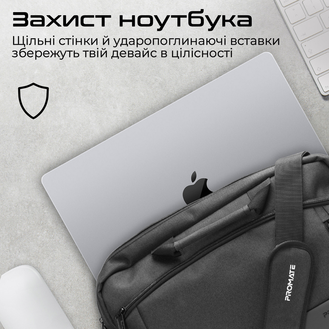 Сумка для ноутбука PROMATE Satchel-MB 15.6" Black
