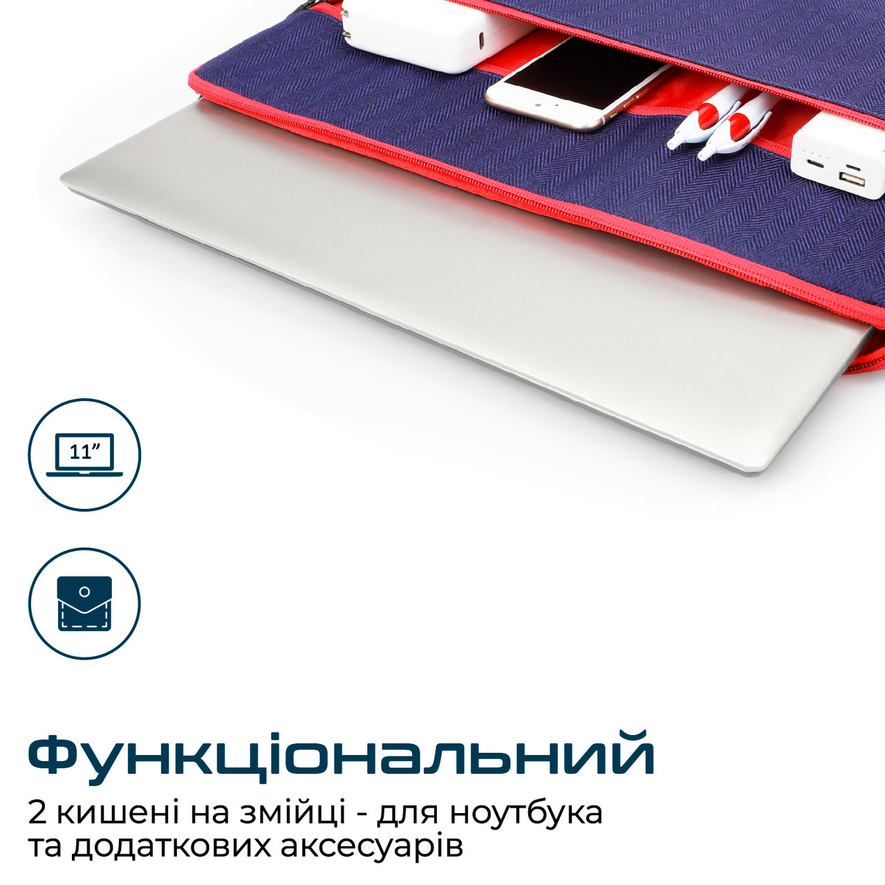 Чехол для ноутбука PROMATE Portfolio-S 11" Blue