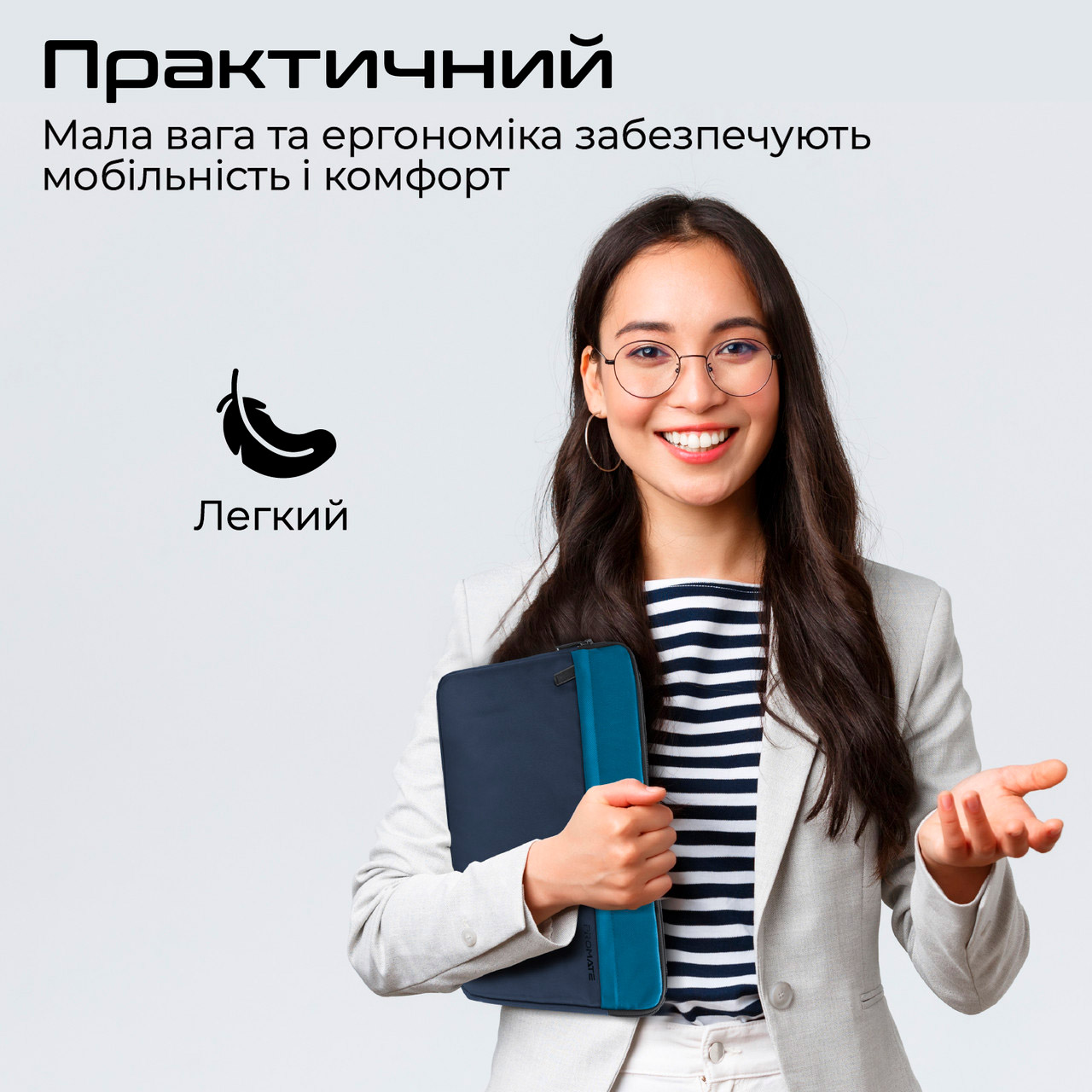 Чехол для ноутбука PROMATE Limber-SB 13.3" Blue