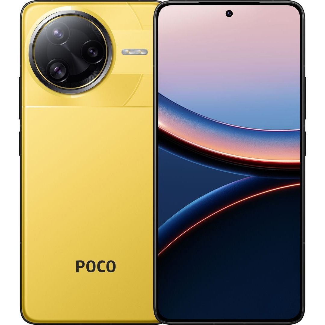 Смартфон POCO F7 Ultra 12/256GB Yellow