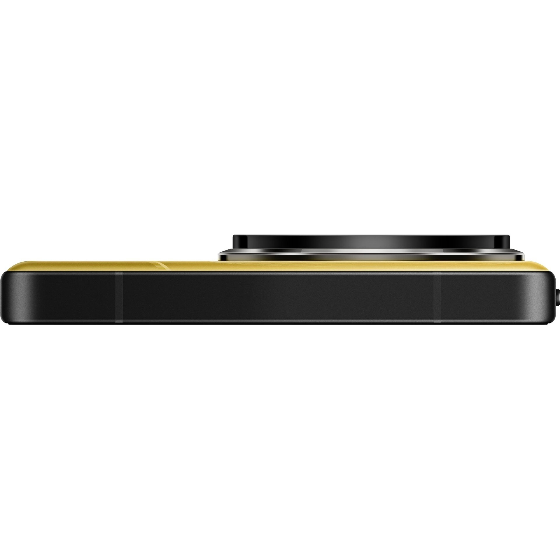 Смартфон POCO F7 Ultra 12/256GB Yellow