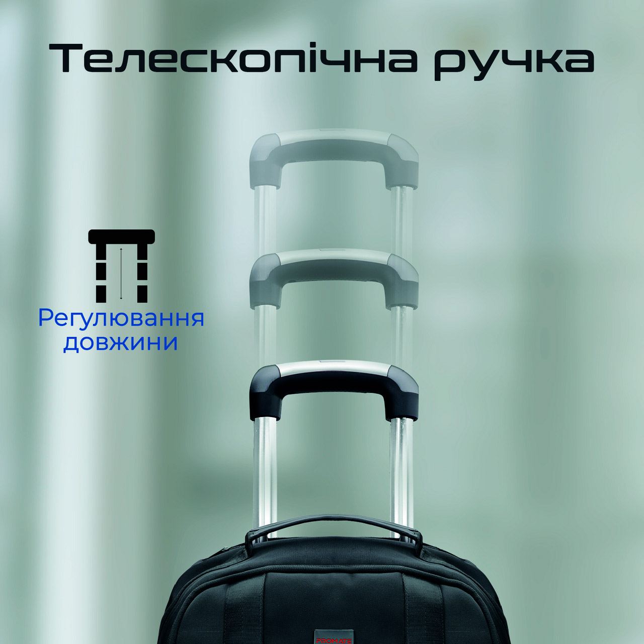 Сумка-рюкзак на колёсах PROMATE CramPack-TR Black