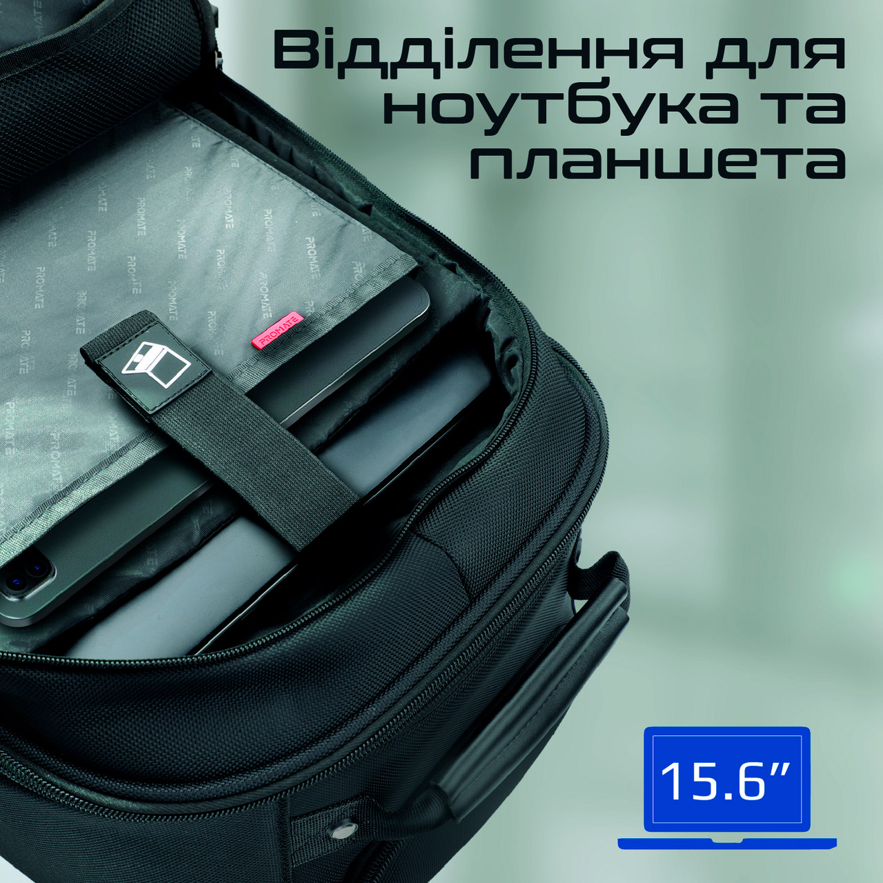 Сумка-рюкзак на колёсах PROMATE CramPack-TR Black