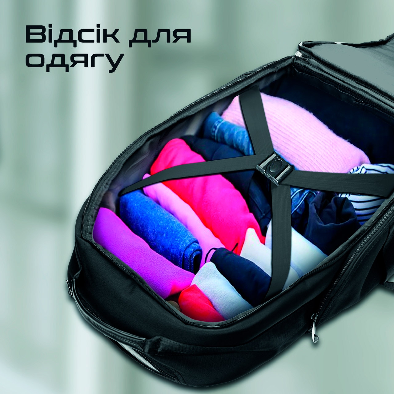 Сумка-рюкзак на колёсах PROMATE CramPack-TR Black