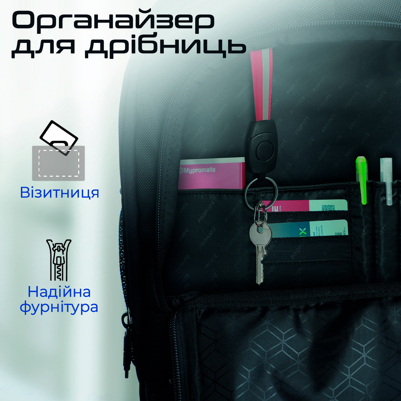 Сумка-рюкзак на колёсах PROMATE CramPack-TR Black