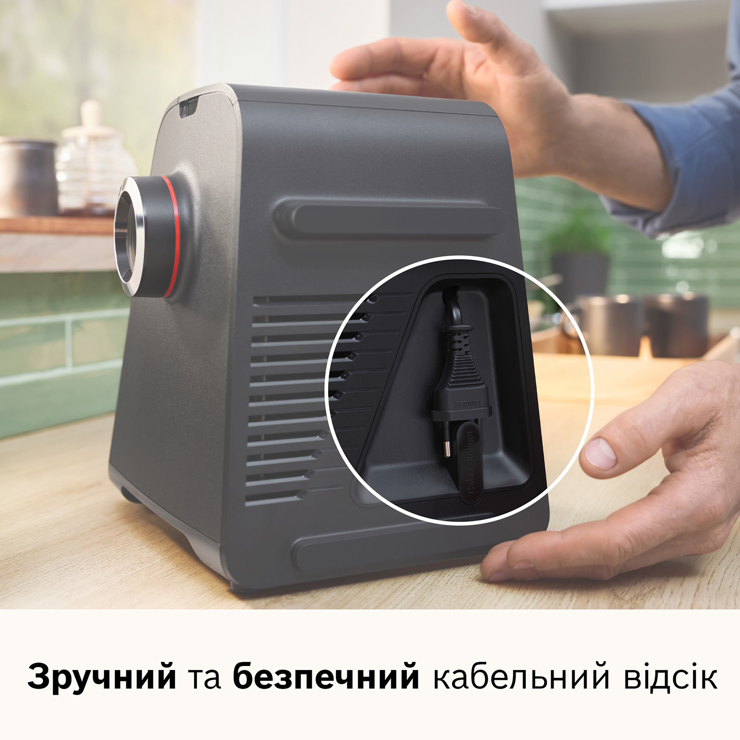 Мясорубка BOSCH MultiPower MFWS660B