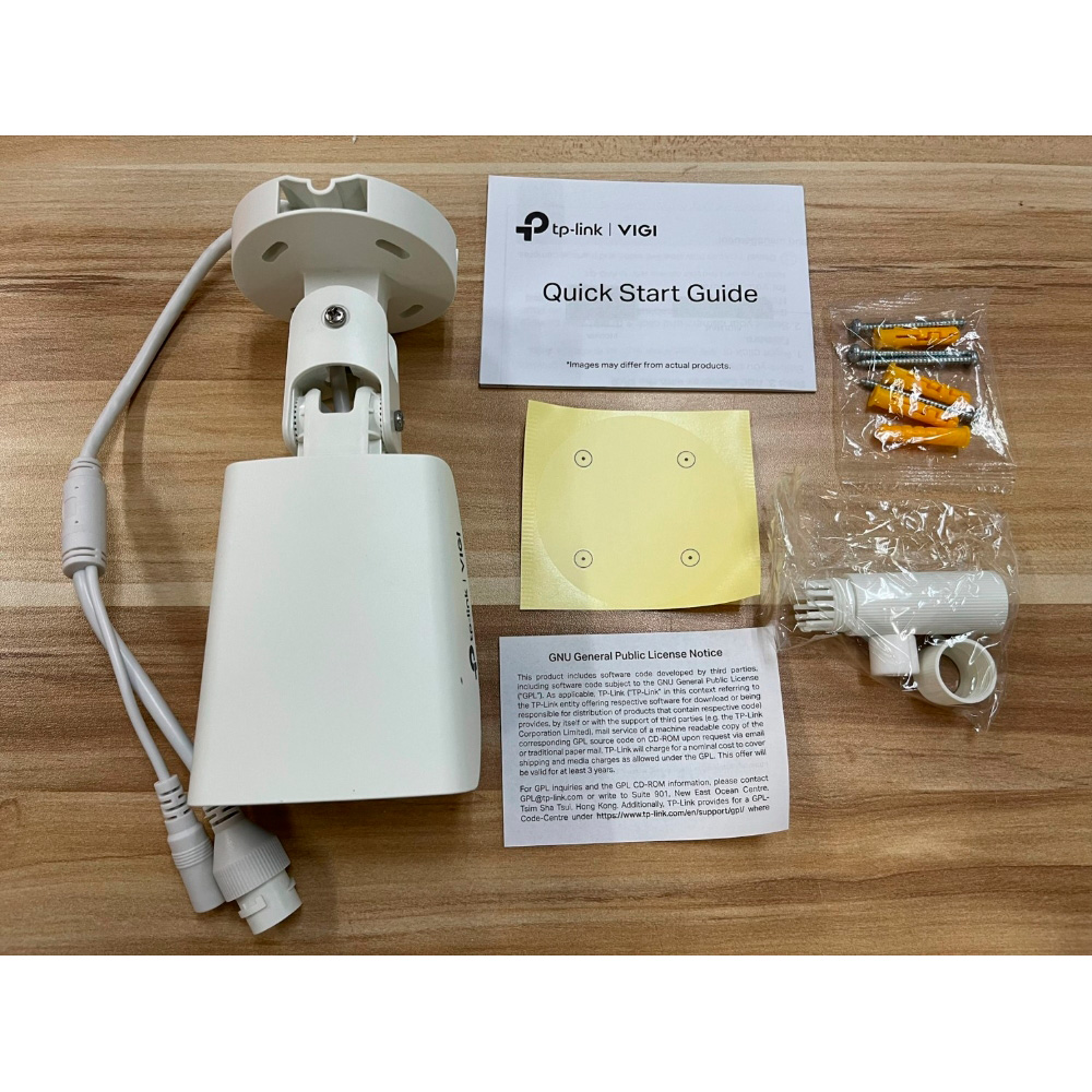 IP-камера TP-LINK VIGI C340 2.8mm