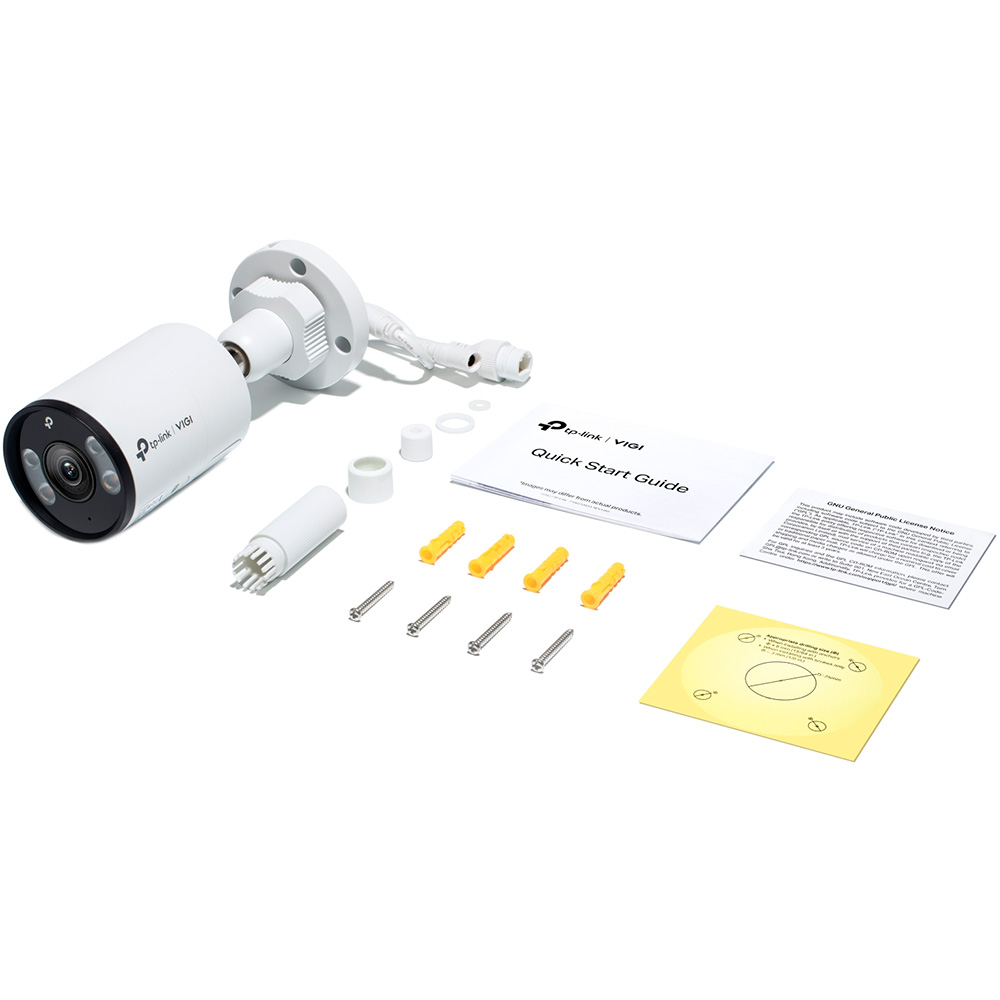 IP-камера TP-LINK VIGI C345 4mm