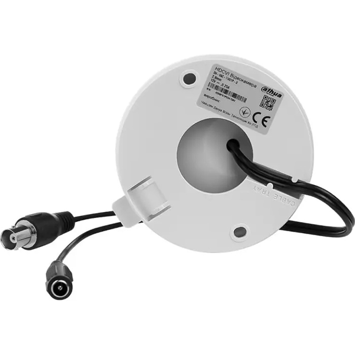 Камера відеоспостереження DAHUA DH-HAC-T1A21P-U (3.6mm)