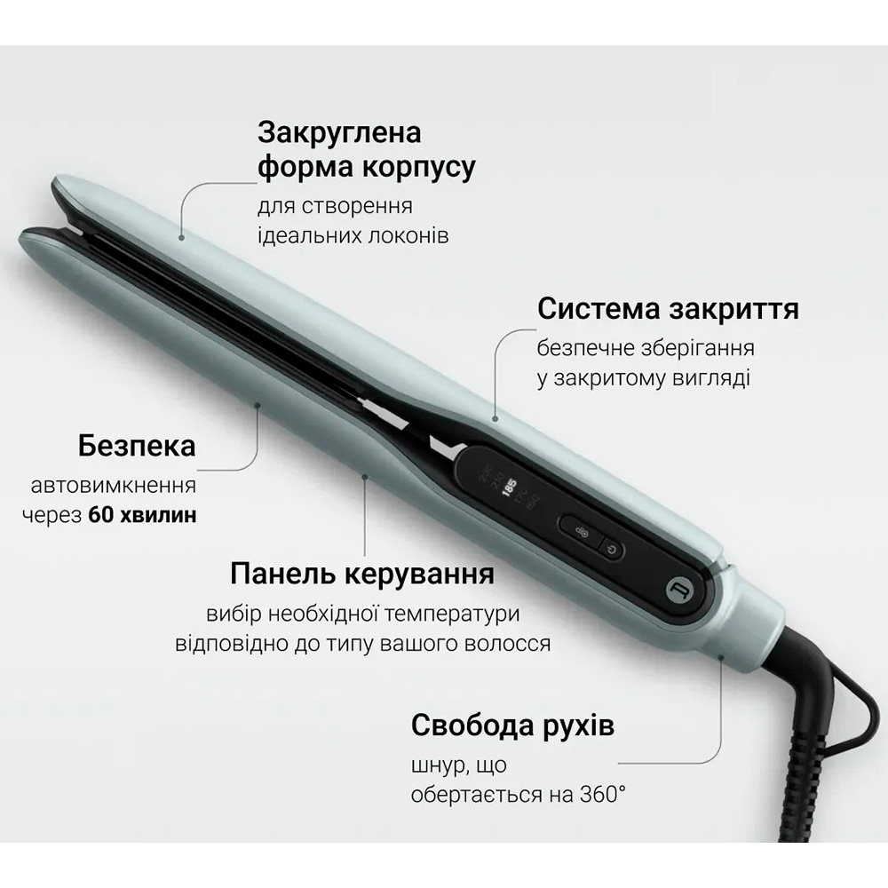 Выпрямитель для волос ROWENTA Thermoglide SF5120E0