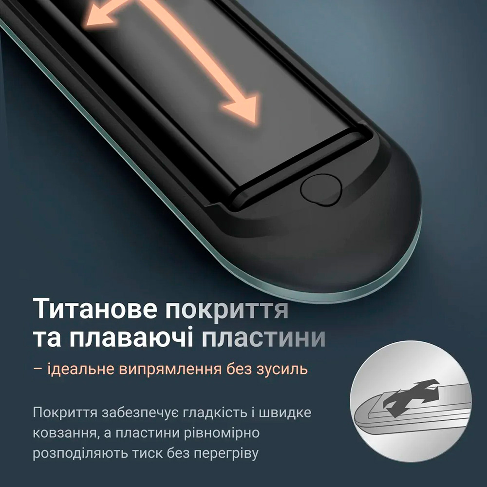 Выпрямитель для волос ROWENTA Thermoglide SF5120E0