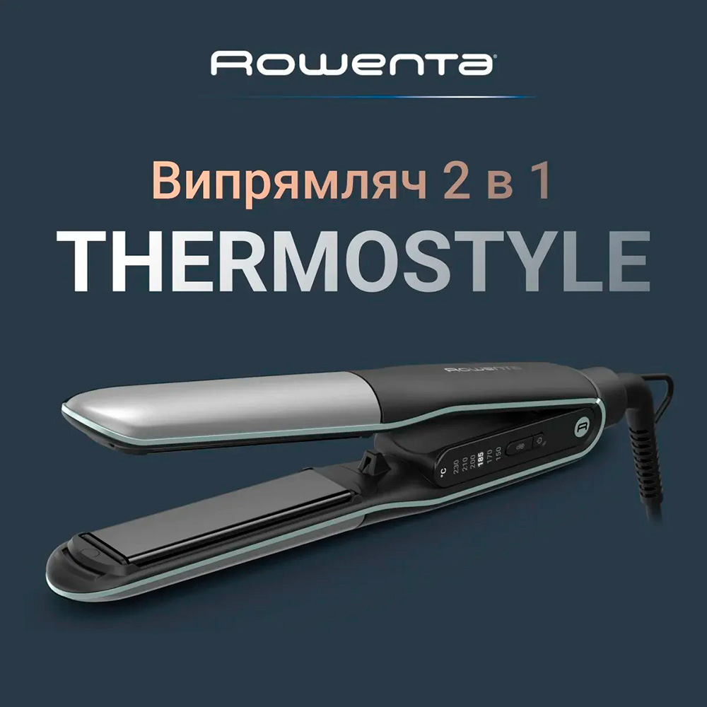 Выпрямитель для волос ROWENTA Thermostyle SF7120E0