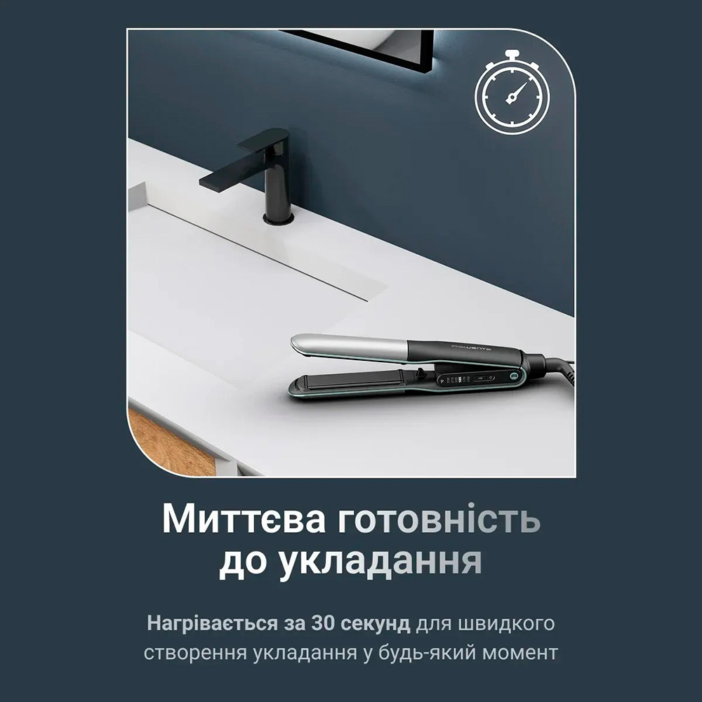 Выпрямитель для волос ROWENTA Thermostyle SF7120E0