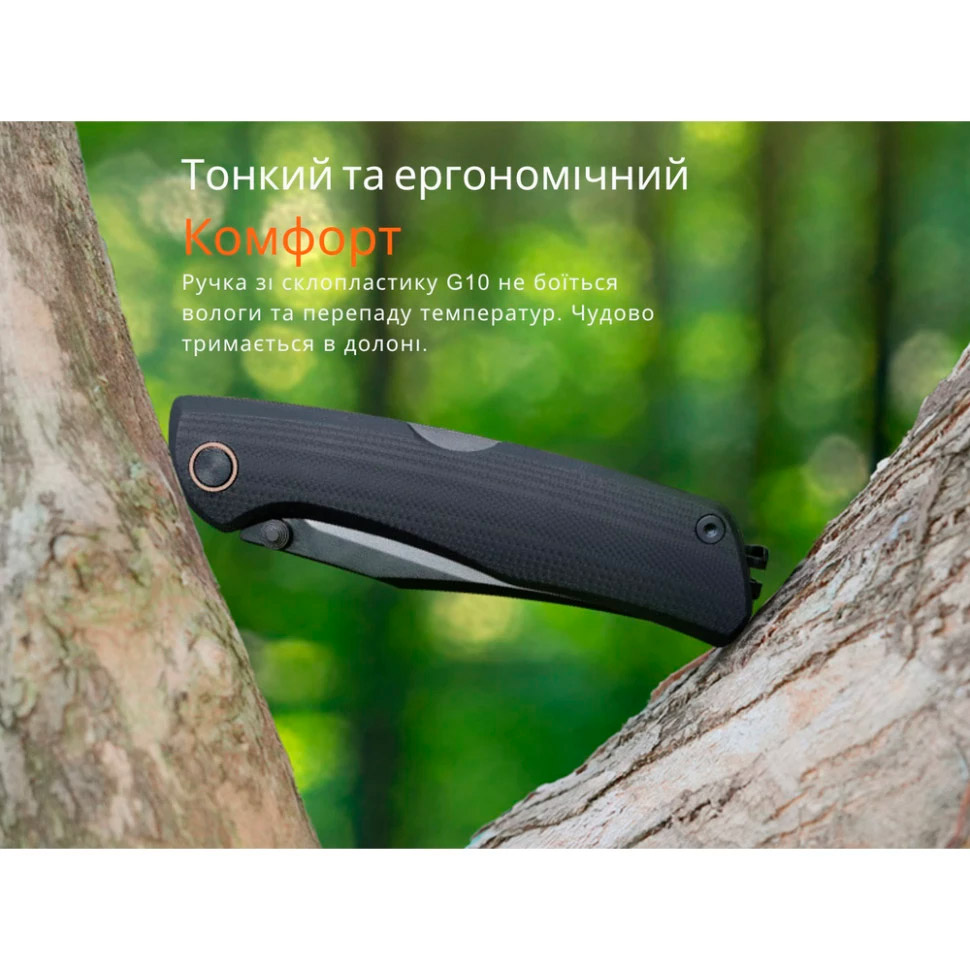 Складной нож RUIKE P882-B Black