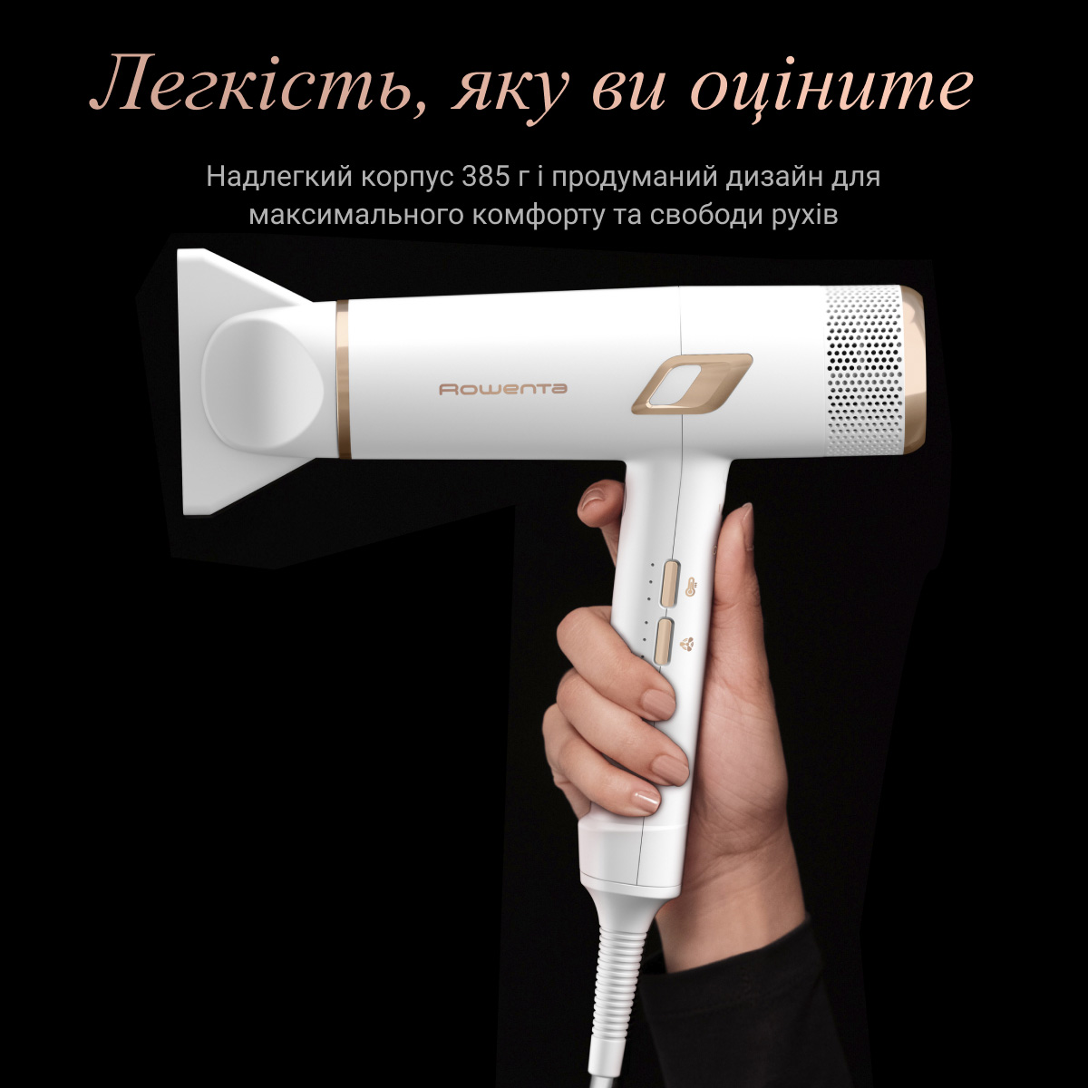 Фен ROWENTA Ultimate Experience Maestria CV9910F3
