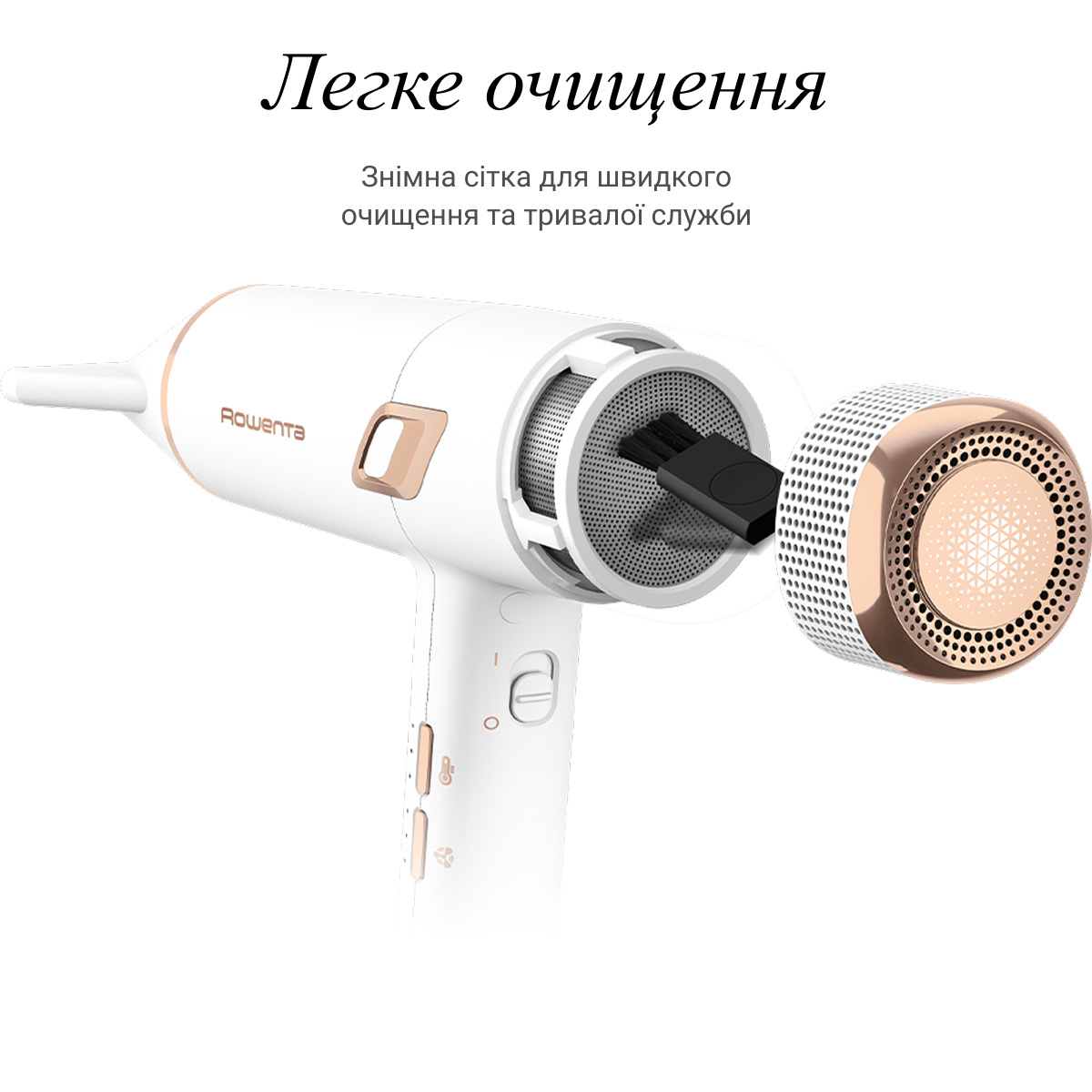 Фен ROWENTA Ultimate Experience Maestria CV9910F3