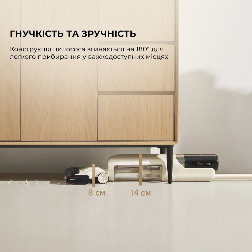 Моющий пылесос DREAME Mova K30 (HMH14A)