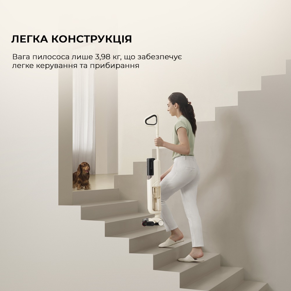 Моющий пылесос DREAME Mova K30 (HMH14A)