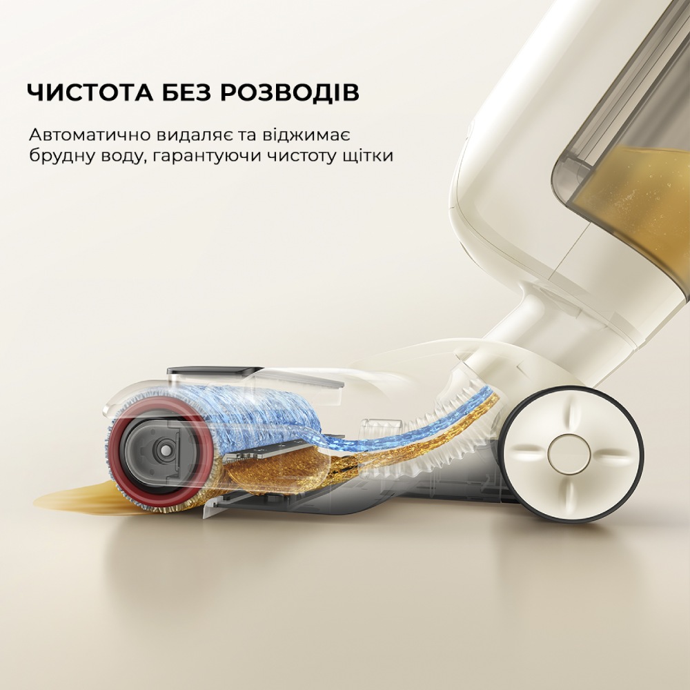 Моющий пылесос DREAME Mova K30 (HMH14A)
