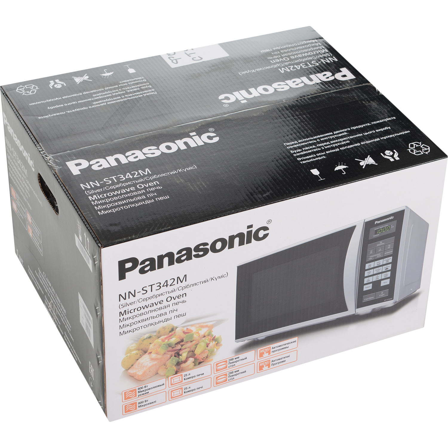 Микроволновая печь PANASONIC NN-ST342MZUE