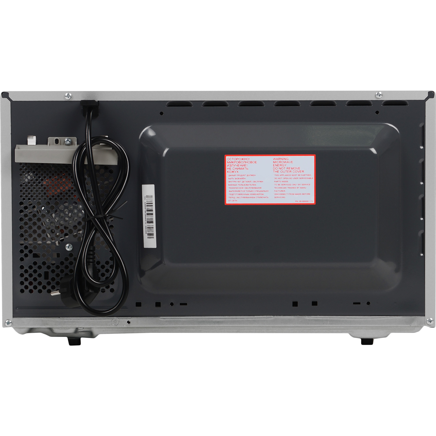 Микроволновая печь PANASONIC NN-ST342MZUE