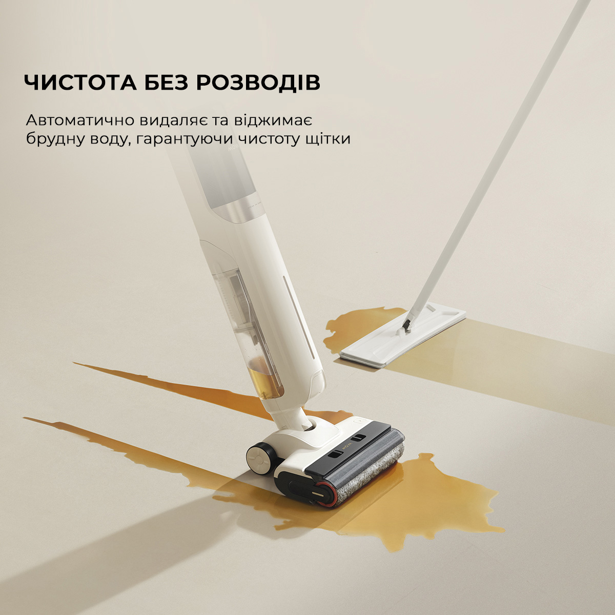 Пылесос MOVA Mova K30 Mix
