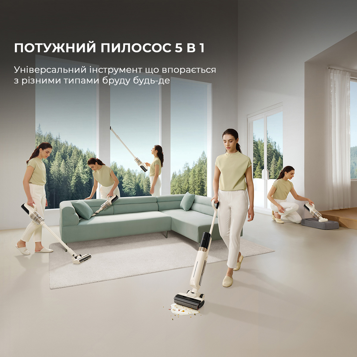 Пылесос MOVA Mova K30 Mix