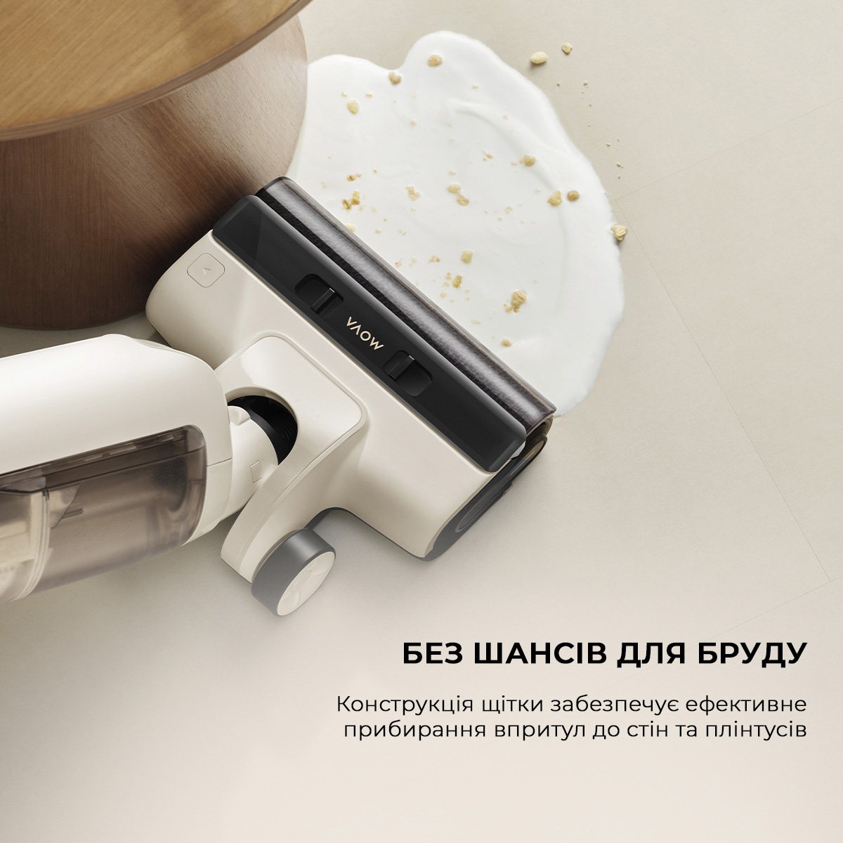 Пылесос MOVA Mova K30 Mix