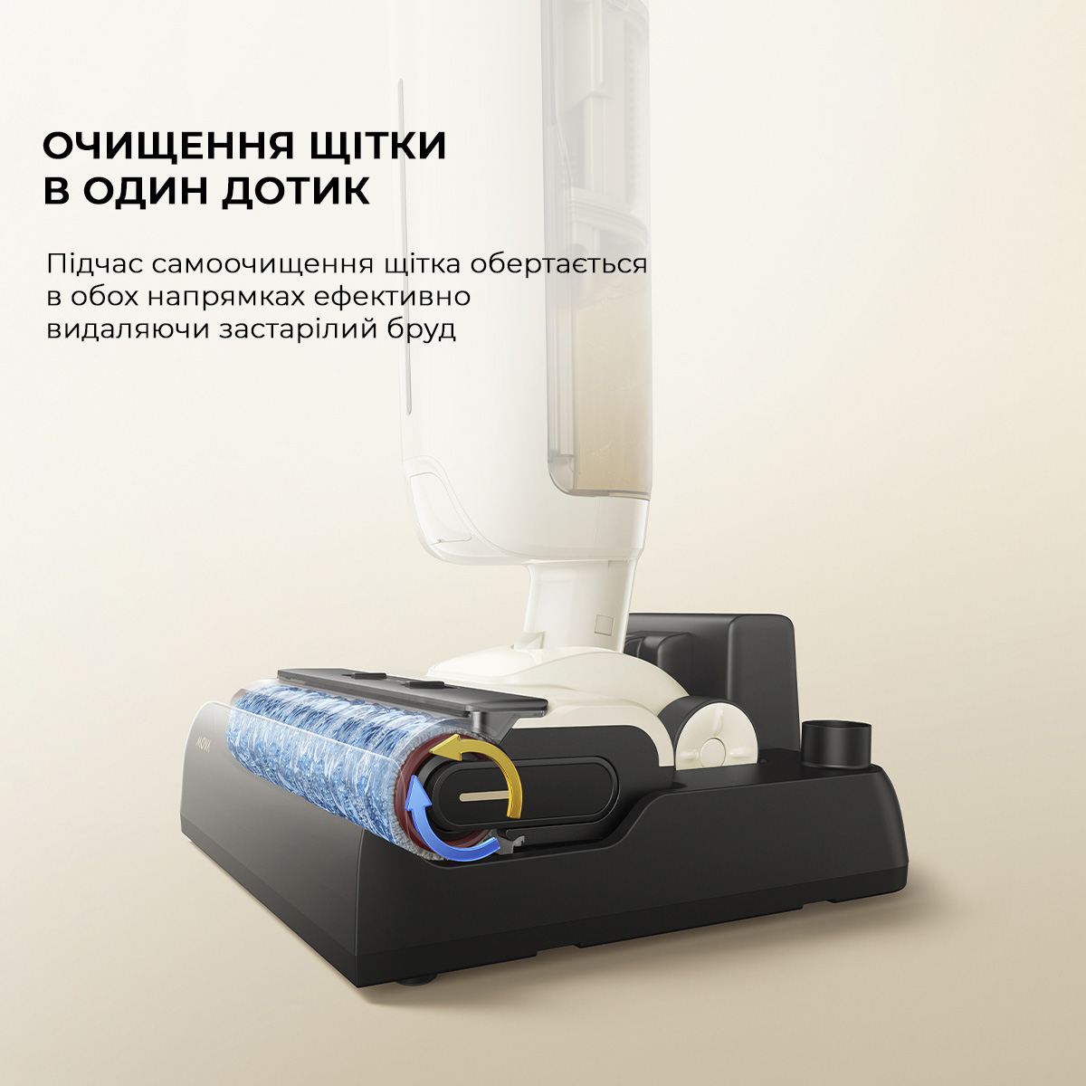 Пылесос MOVA Mova K30 Mix