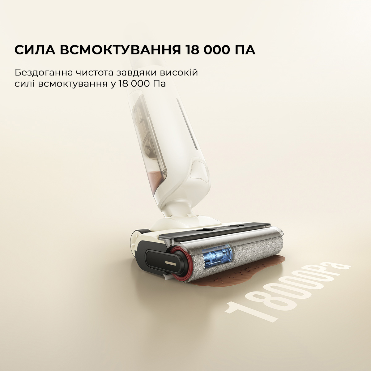 Пылесос MOVA Mova K30 Mix