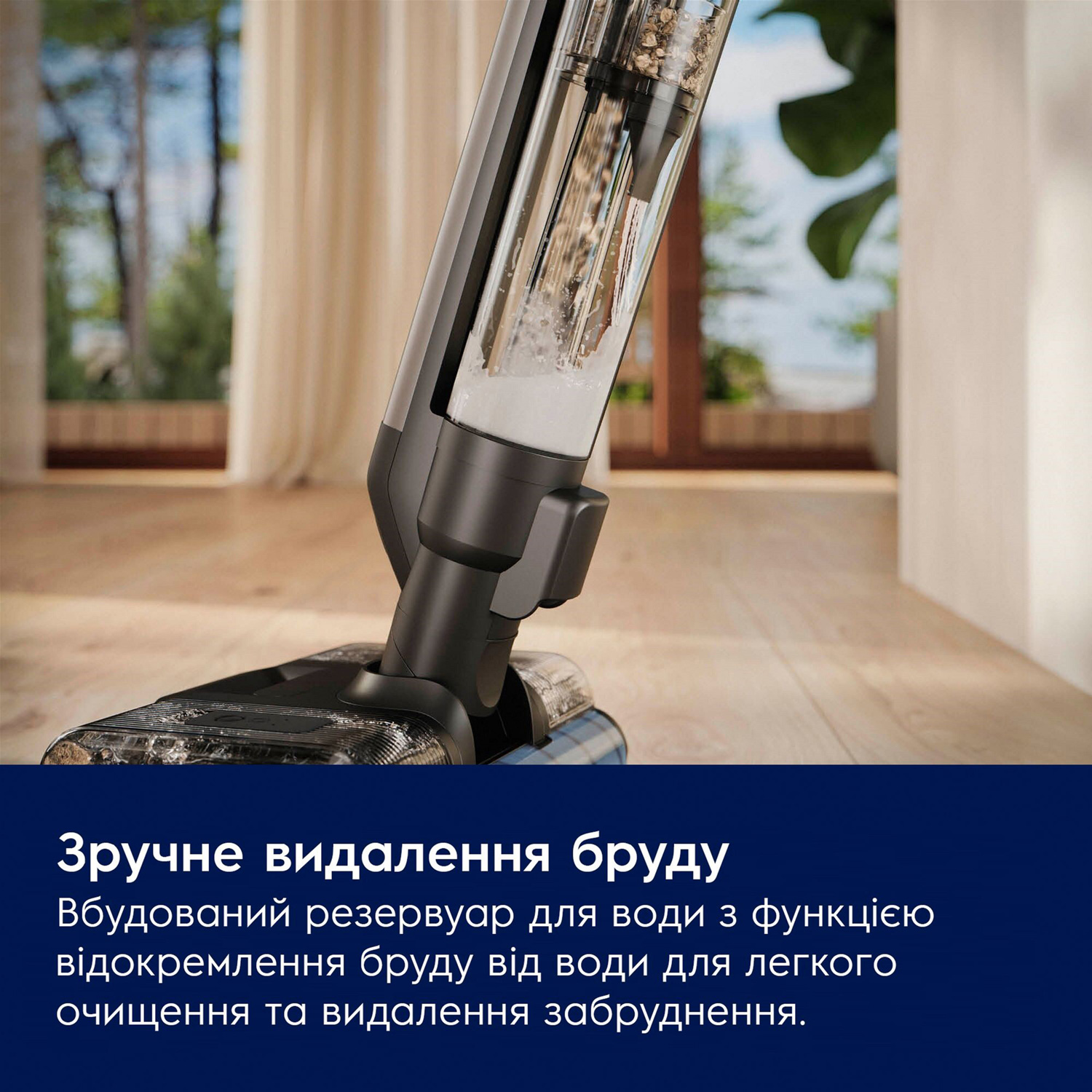 Пилосос ELECTROLUX 800 Cordless EW82U2DB (900402404)