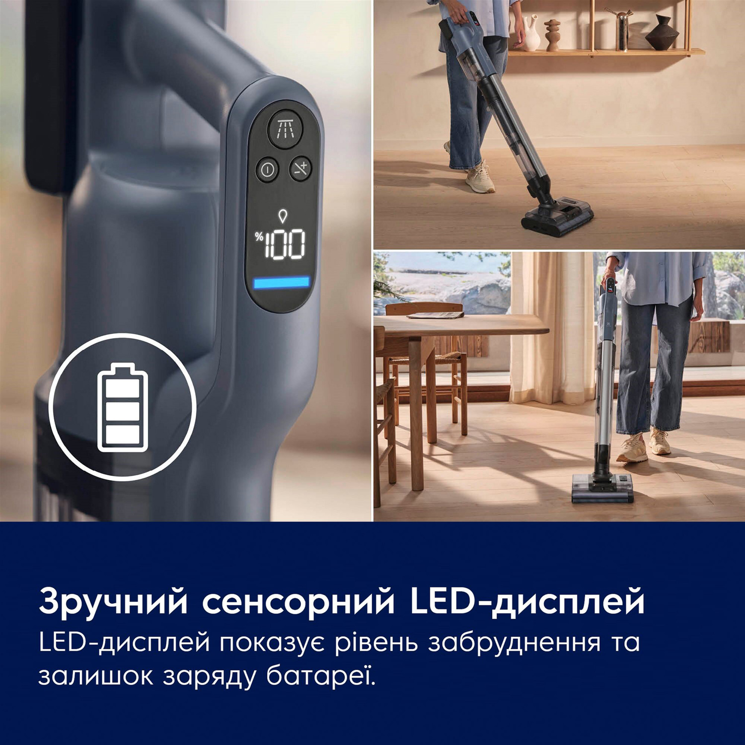 Пилосос ELECTROLUX 800 Cordless EW82U2DB (900402404)
