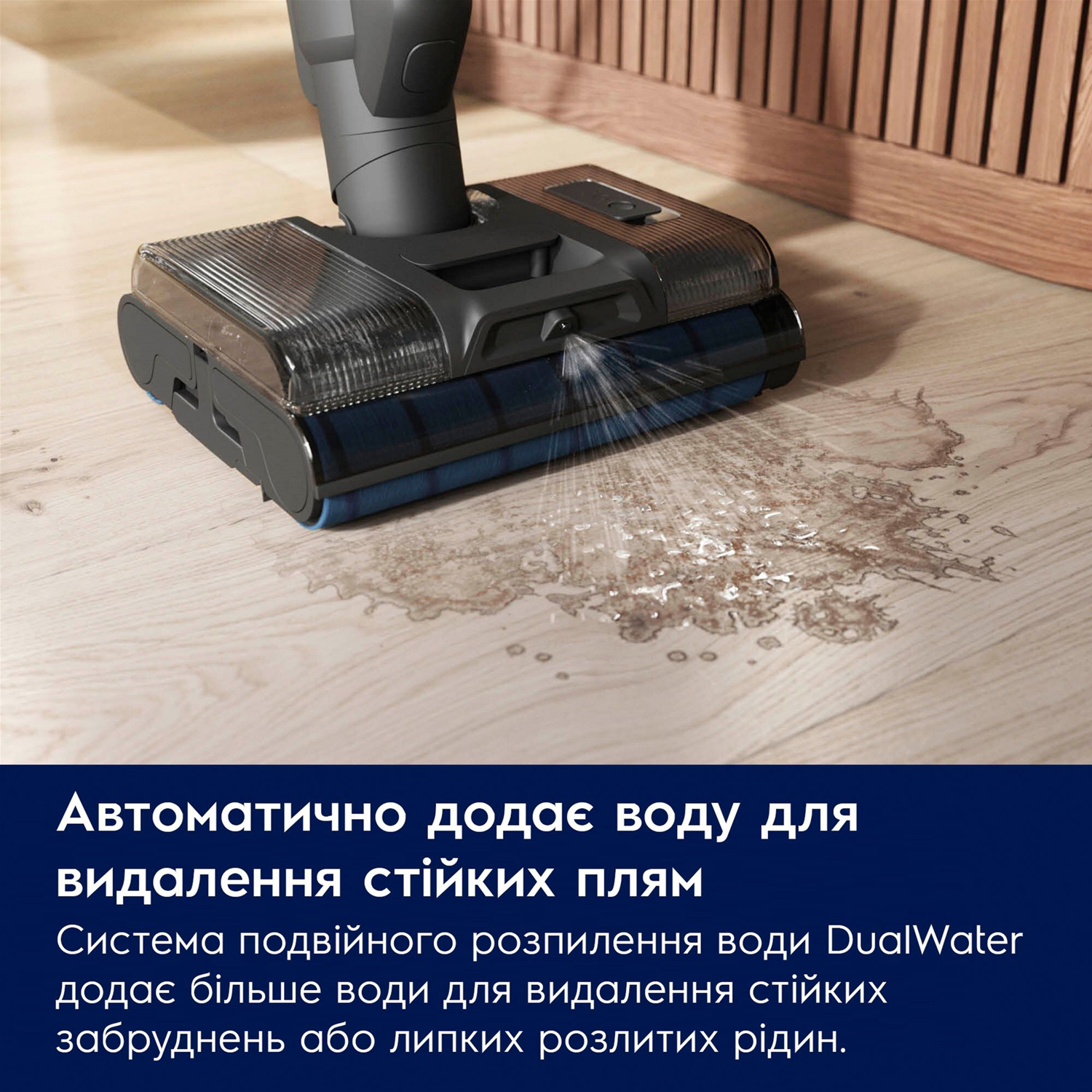 Пилосос ELECTROLUX 800 Cordless EW82U2DB (900402404)