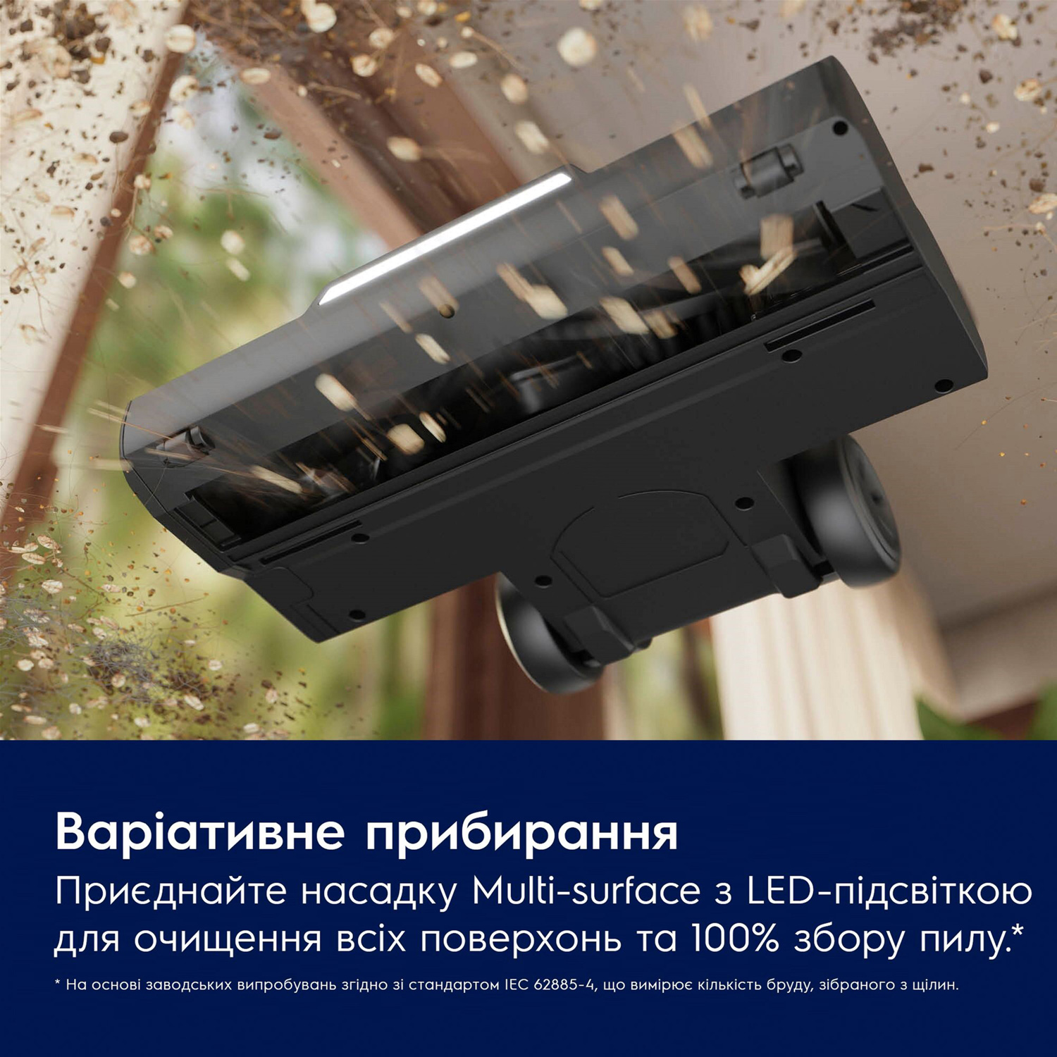 Пилосос ELECTROLUX 800 Cordless EW82U2DB (900402404)