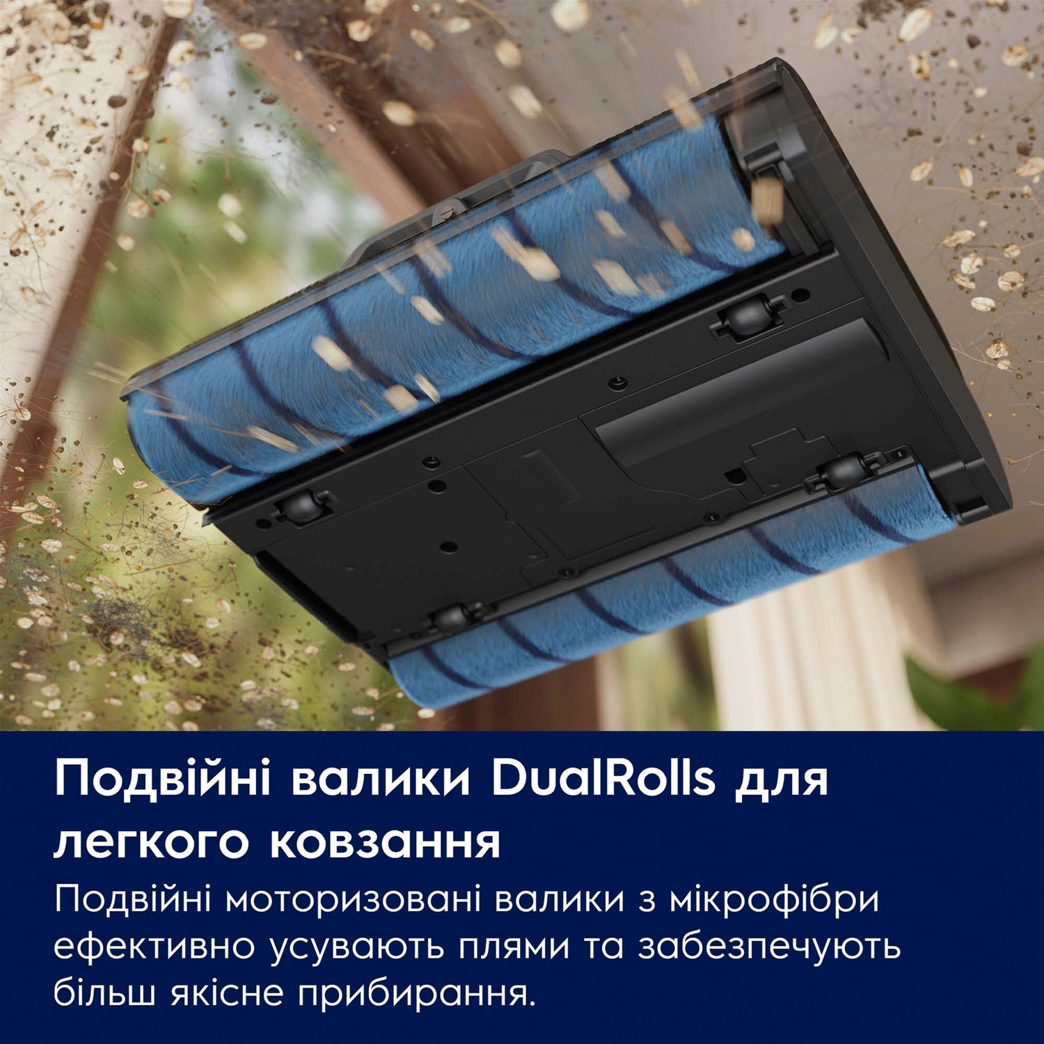 Пилосос ELECTROLUX 800 Cordless EW82U2DB (900402404)