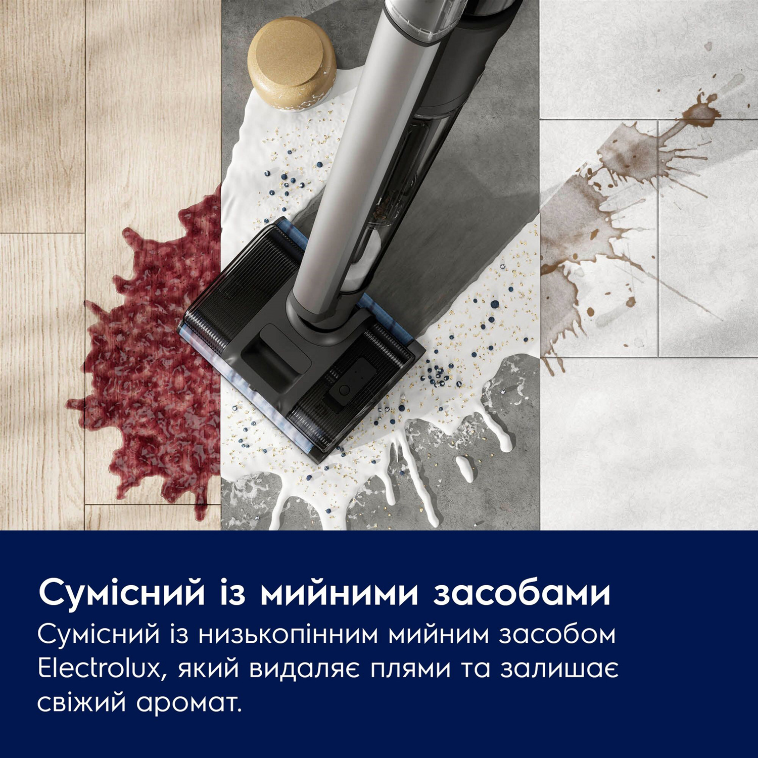 Пилосос ELECTROLUX 800 Cordless EW82U2DB (900402404)