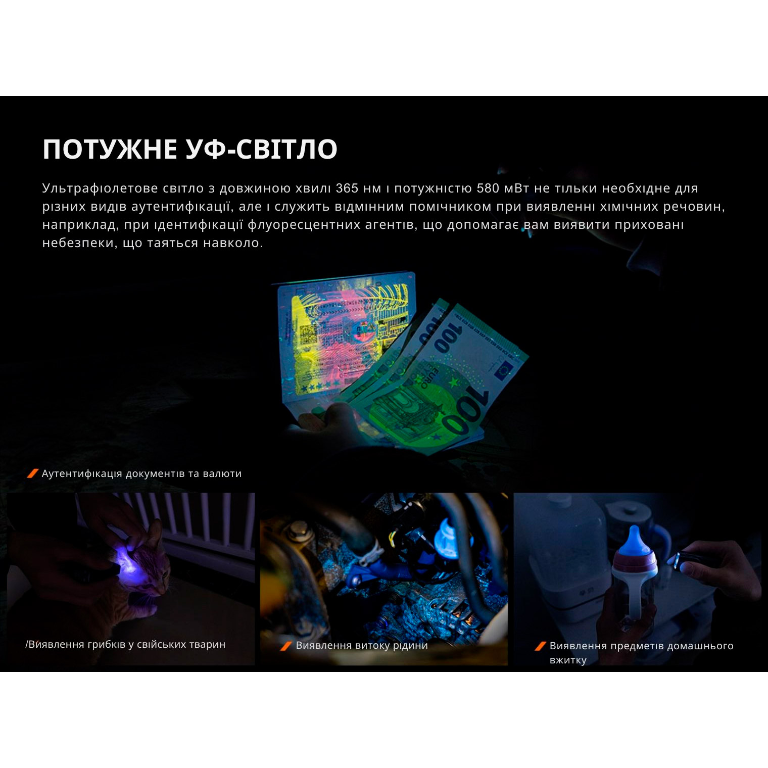 Фонарь-брелок FENIX E06R Turquoise