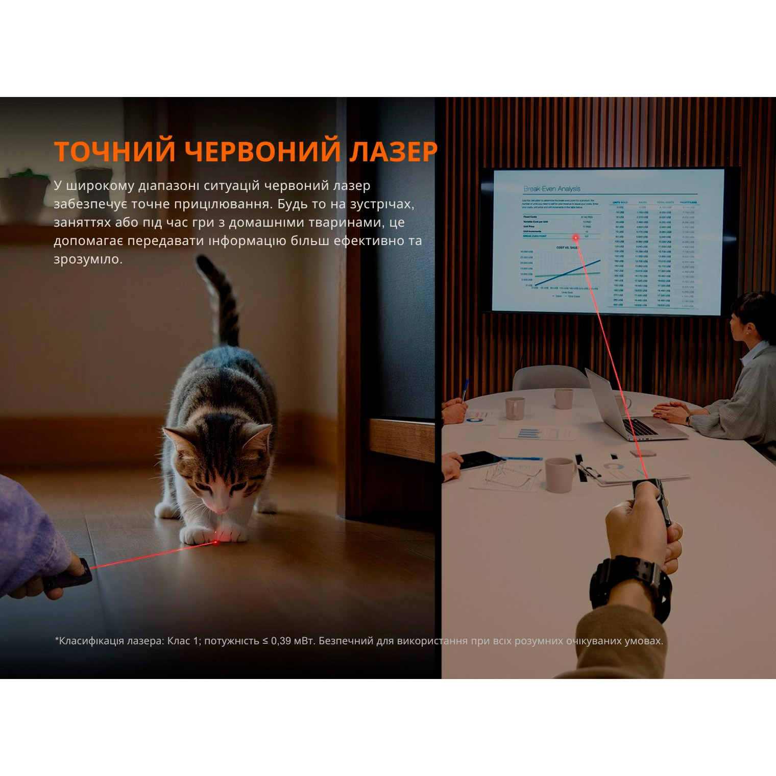 Фонарь-брелок FENIX E06R Turquoise